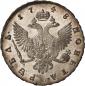   year на аукционе . Цена 12000 CHF