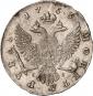   year на аукционе . Цена 1100 CHF
