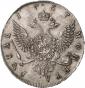   year на аукционе . Цена 3000 CHF