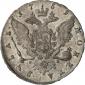   year на аукционе . Цена 8000 CHF