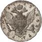   year на аукционе . Цена 42000 CHF