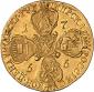  year на аукционе . Цена 10500 CHF