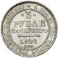   года на аукционе . Цена 1650 USD