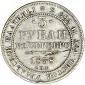   года на аукционе . Цена 1850 USD