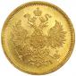 года на аукционе . Цена 1600 USD года на аукционе . Цена 1600 USD