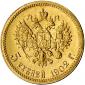   года на аукционе . Цена 110 USD