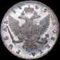   year на аукционе . Цена 1900 USD