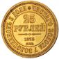   year на аукционе . Цена 240000 USD
