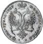   year на аукционе . Цена 2800 USD