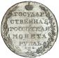   year на аукционе . Цена 4600 USD