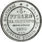   year на аукционе . 