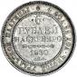   year на аукционе . Цена 18000 USD
