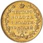   year на аукционе . Цена 3400 USD