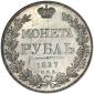   year на аукционе . Цена 9500 USD