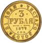   года на аукционе . Цена 8500 USD