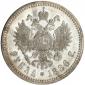   года на аукционе . Цена 11000 USD