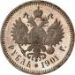   года на аукционе . Цена 20000 CHF