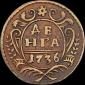   year на аукционе . Цена 100 USD