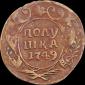 year на аукционе . Цена 100 USD year на аукционе . Цена 100 USD
