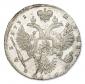   year на аукционе . Цена 65000 RUB