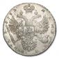   year на аукционе . Цена 67000 RUB