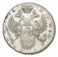   year на аукционе . Цена 65000 RUB