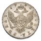   года на аукционе . Цена 39000 RUB
