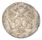   year на аукционе . Цена 40000 RUB