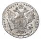   year на аукционе . Цена 18000 RUB