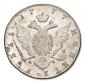   year на аукционе . Цена 44000 RUB