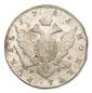   year на аукционе . Цена 35000 RUB