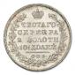   year на аукционе . Цена 170000 RUB
