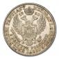   year на аукционе . Цена 32000 RUB