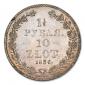   year на аукционе . Цена 44000 RUB