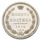   года на аукционе . Цена 16000 RUB
