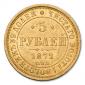   года на аукционе . Цена 40000 RUB