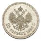   year на аукционе . Цена 200000 RUB