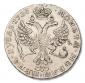   года на аукционе . Цена 70000 RUB