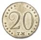   year на аукционе . Цена 675000 RUB