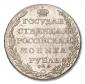   year на аукционе . Цена 48000 RUB