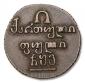   year на аукционе . Цена 34000 RUB