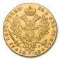   year на аукционе . Цена 220000 RUB