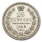   year на аукционе . Цена 200000 RUB