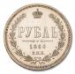   year на аукционе . Цена 790000 RUB