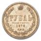   года на аукционе . Цена 60000 RUB