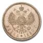   года на аукционе . Цена 240000 RUB