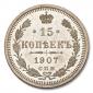   года на аукционе . Цена 20000 RUB