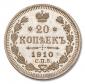  года на аукционе . Цена 24000 RUB