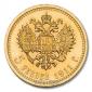   года на аукционе . Цена 350000 RUB