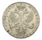   year на аукционе . Цена 180000 RUB